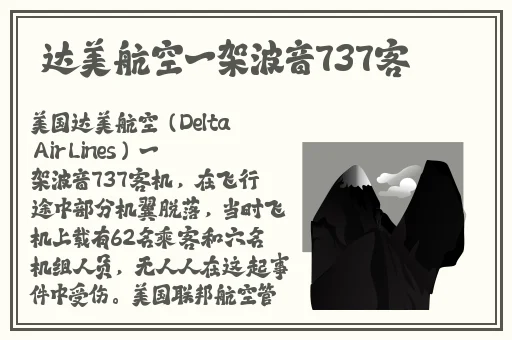 强㢨the癶乀proa免费