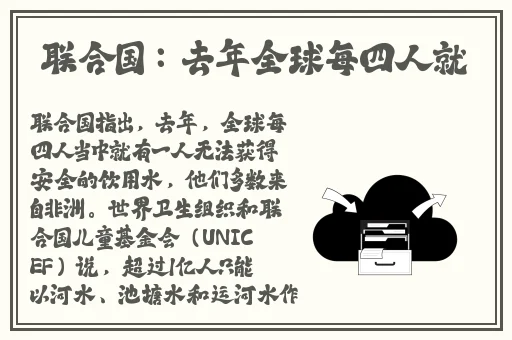 免费网站软件下载推荐